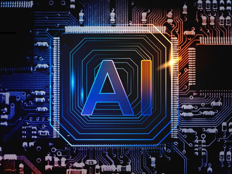 Breakthroughs and opportunities in the semiconductor industry driven by AI