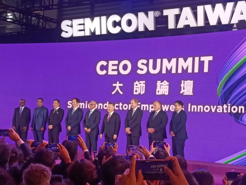 Semiconductor Exhibition debuts on 9/4, experts: Silicon photonics and panel packaging have risen to the next level