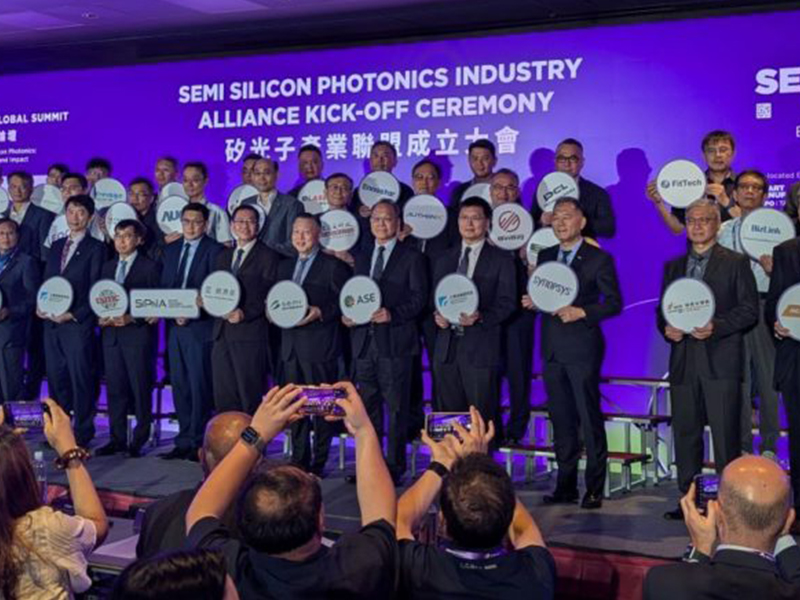 Silicon Photonics Industry Alliance is established, Wu Tianyu hopes to continue to maintain Taiwan’s semiconductor strength