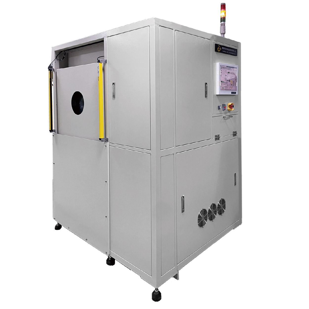 Plasma Cleaner PC03/PC04