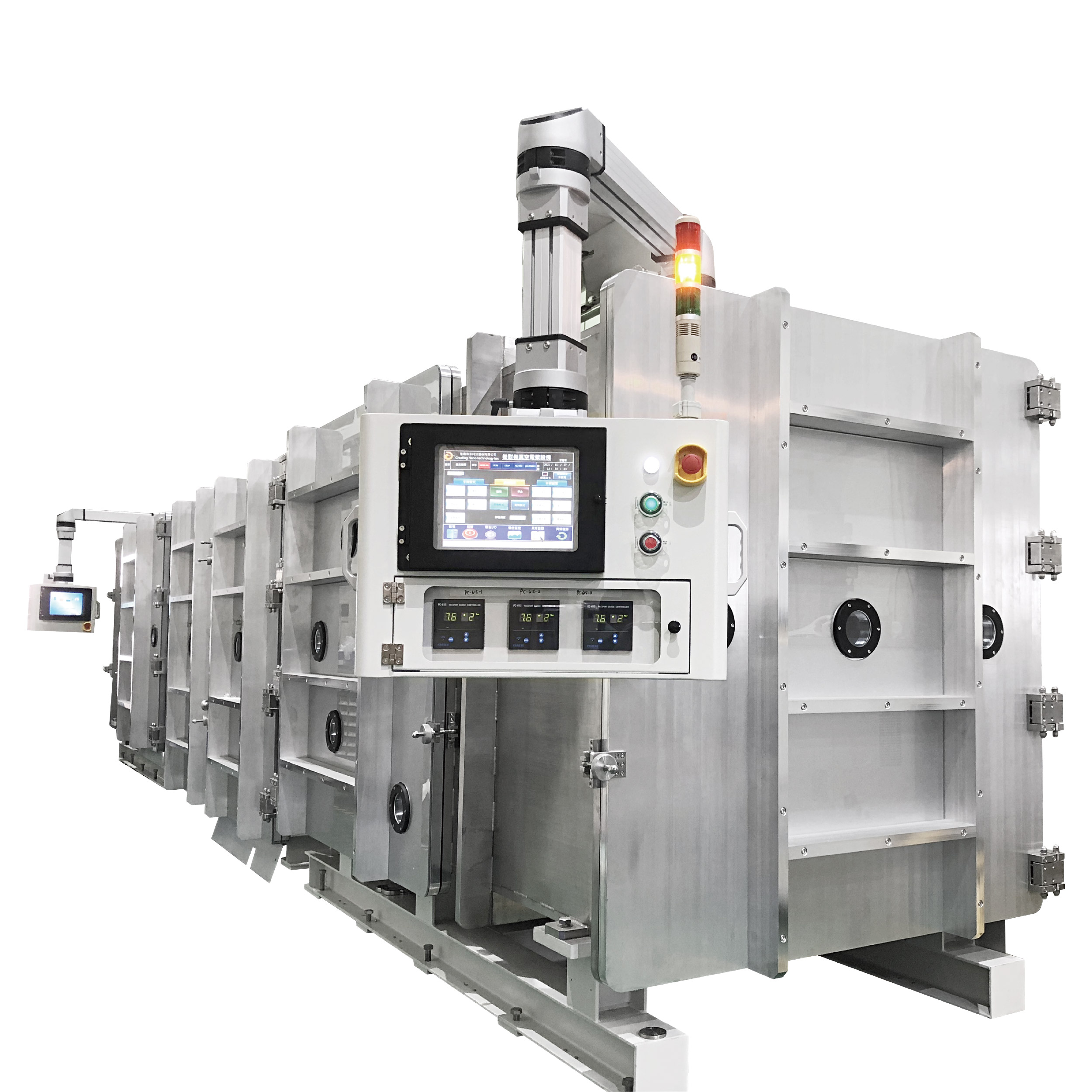 In-Line Roll To Roll (R2R)